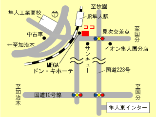 富森畳店｜霧島市｜畳・襖（新調・表替・裏返・襖張り替え）