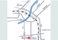 株式会社 嶌石材｜宇治市｜石碑・記念碑・石材一式・石工品・墓石・石