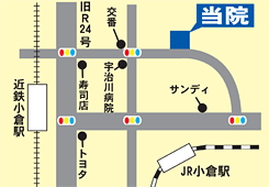 医療法人社団　岡田医院｜宇治市｜内科・消化器科・放射線科