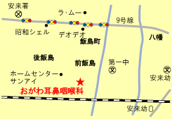 おがわ耳鼻咽喉科｜安来市｜耳鼻咽喉科・呼吸器